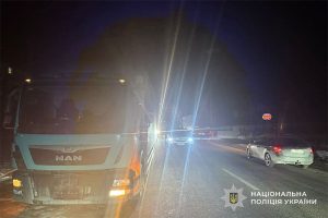 кременець дтп