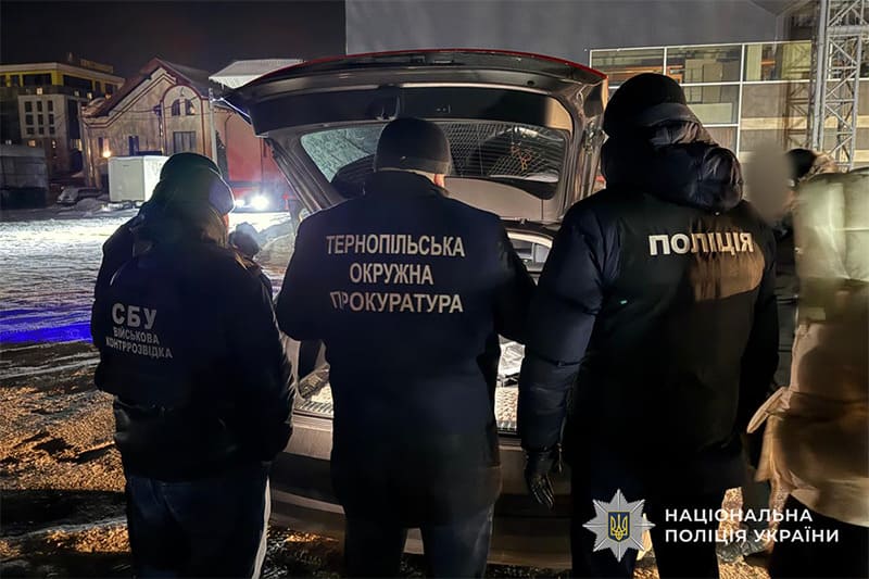 30 тисяч доларів за “послугу”: у Тернополі викрили схему заробітку на військових