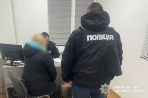кримінальні новини