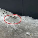 льодова брила