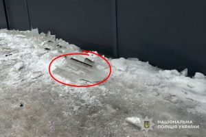 льодова брила