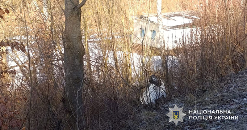 аварія кременець