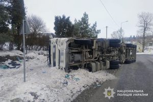 дтп фура