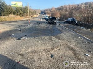 дтп новини