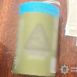 На Тернопільщині восьмикласник приніс до школи тренувальну гранату