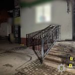 підпал банківського відділення