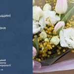 До 11° тепла: прогноз погоди у Тернополі на 20 березня