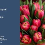 До 15° тепла: прогноз погоди у Тернополі на 24 березня