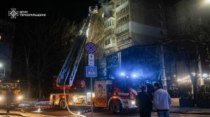 пожежа Тернопіль