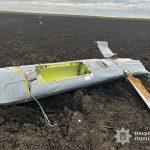 уламки збитої ракети на Тернопільщині