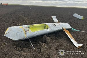 уламки збитої ракети на Тернопільщині