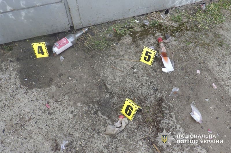 запальна суміш