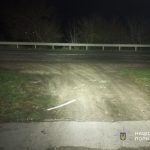 дорога вечір