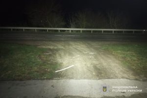 дорога вечір