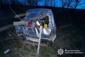 ДТП 13 квітня