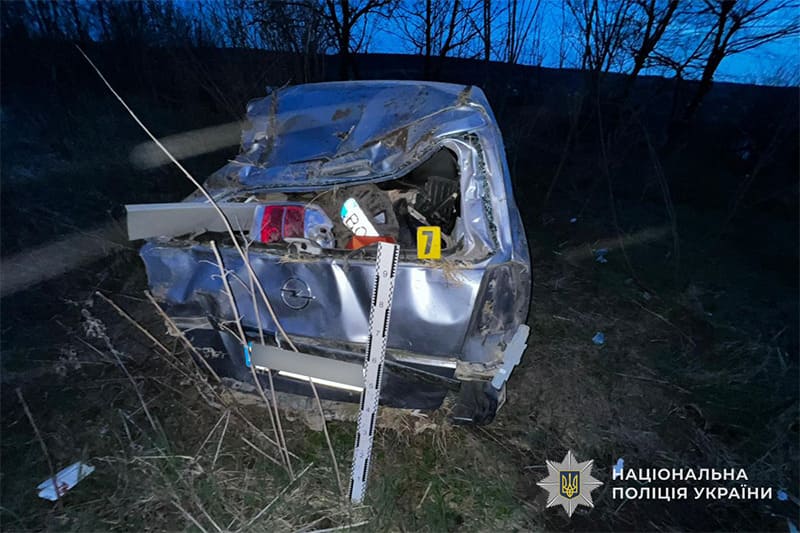 ДТП 13 квітня