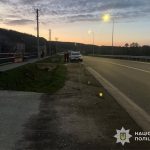 ДТП Кровинка