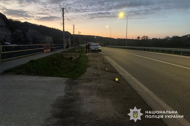 ДТП Кровинка