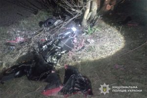 дтп мотоцикл