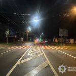 ДТП Тернопіль