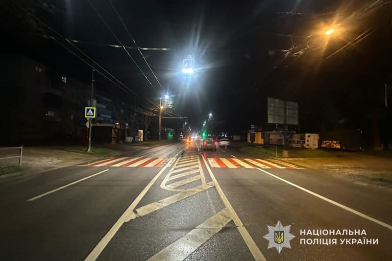 ДТП Тернопіль