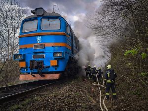 пожежа тепловоз