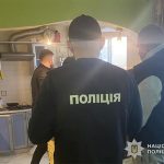 рекетири Тернопіль