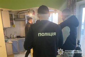 рекетири Тернопіль