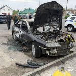 авто підпал