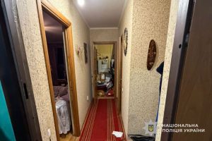 квартира