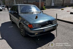 Лада