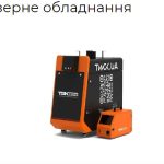 Чому лазерне обладнання – ключ до оптимізації компресорних та пневматичних систем на підприємстві