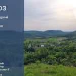Пориви вітру: прогноз погоди у Тернополі на 22 травня
