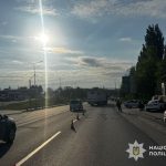 Тернопіль ДТП