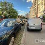 Тернопіль, вул. Коновальця