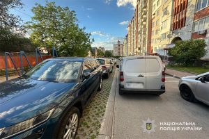 Тернопіль, вул. Коновальця