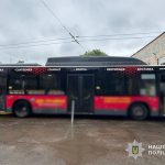 автобус