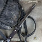 ніж