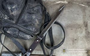 ніж