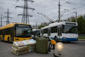 тарифи