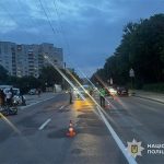 Тернопіль ДТП