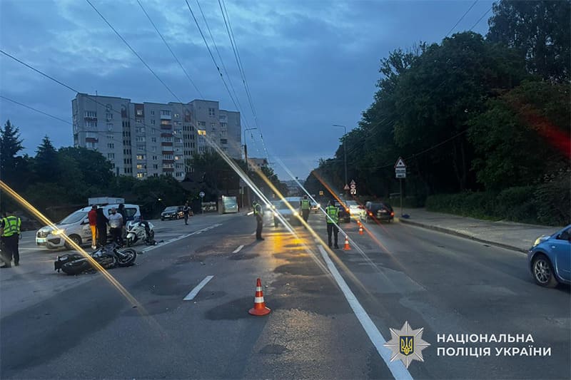 Тернопіль ДТП