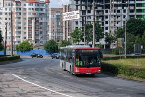Тернопіль, кільце Тарнавського