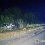 аварія Тернопіль