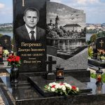 гранітні пам'ятники Тернопіль