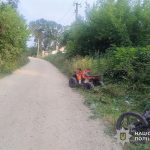 У Козлові внаслідок зіткнення квадроцикла і мотоцикла травмувалися троє підлітків