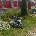мотоцикл дтп
