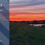 До 25° тепла: прогноз погоди у Тернополі на 13 липня