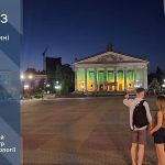 Тернопіль вечірній