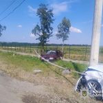 аварія Острів